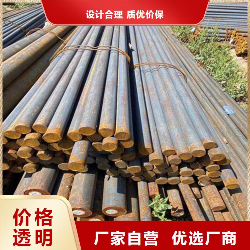 圆钢,厚壁压力管道质量安心