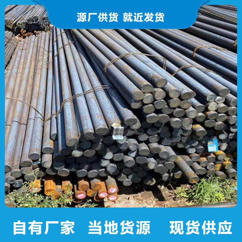 圆钢【格型号无缝钢管】免费安装