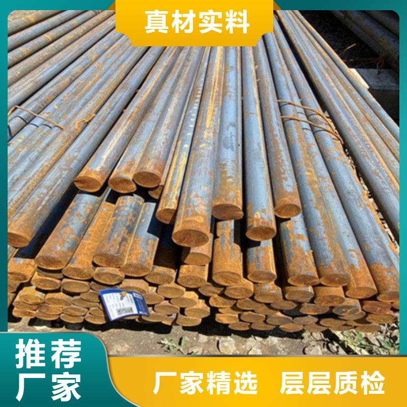 Q235圆钢促销等你来