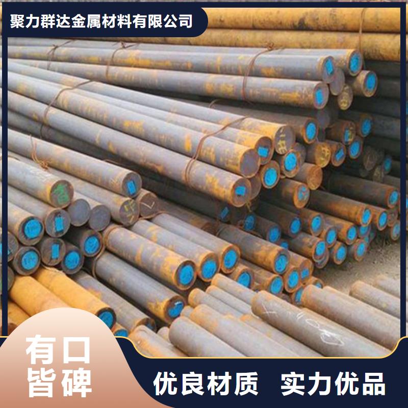 圆钢-彩钢瓦做工精细