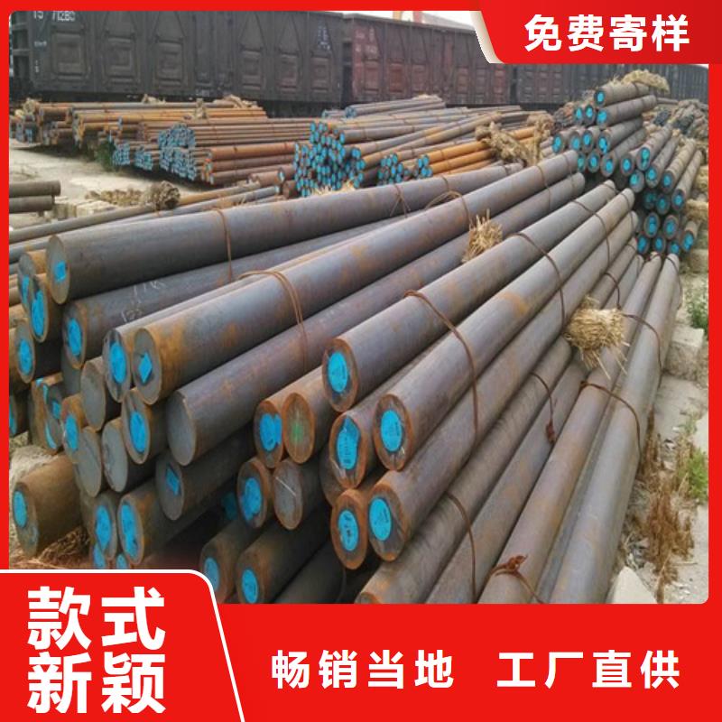 SUJ2圆钢实地厂家