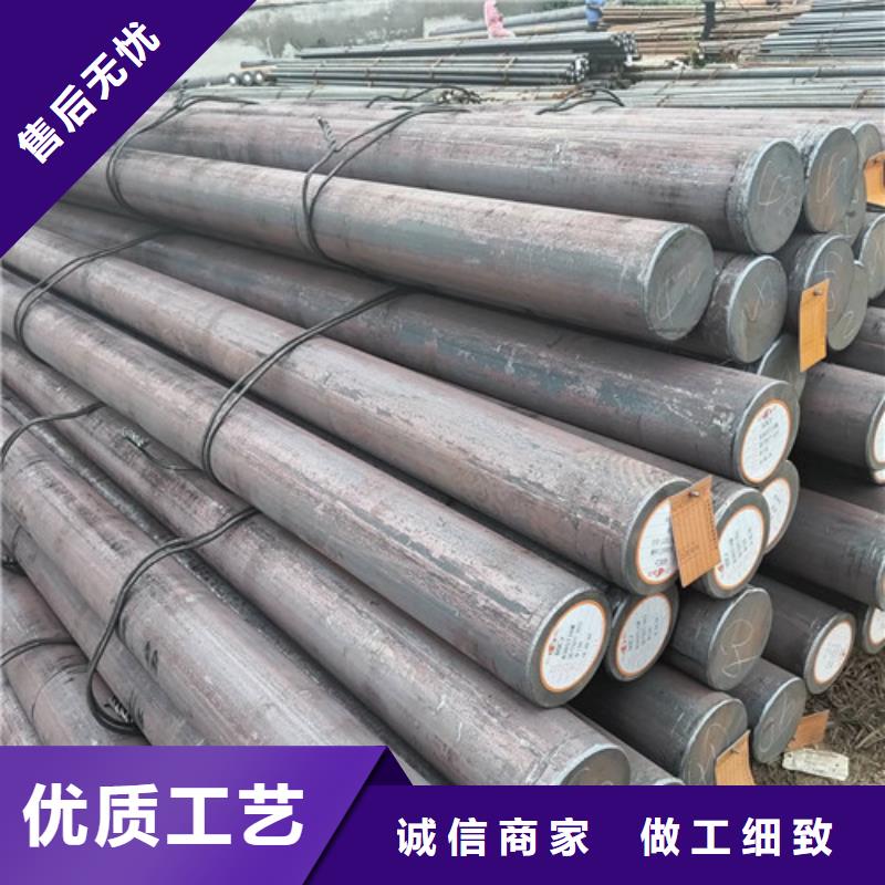 35crmo圆钢大量供应厂家