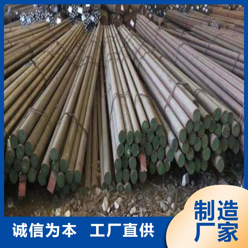 【圆钢】薄壁钢管厂家型号齐全