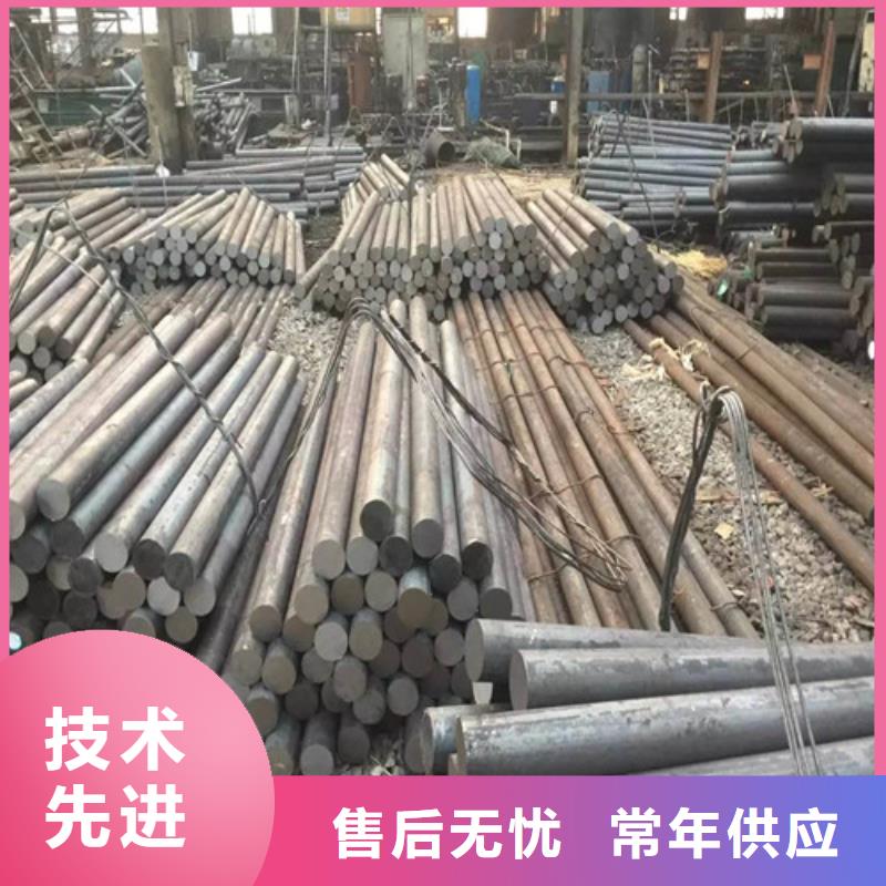 35crmo圆钢一手报价