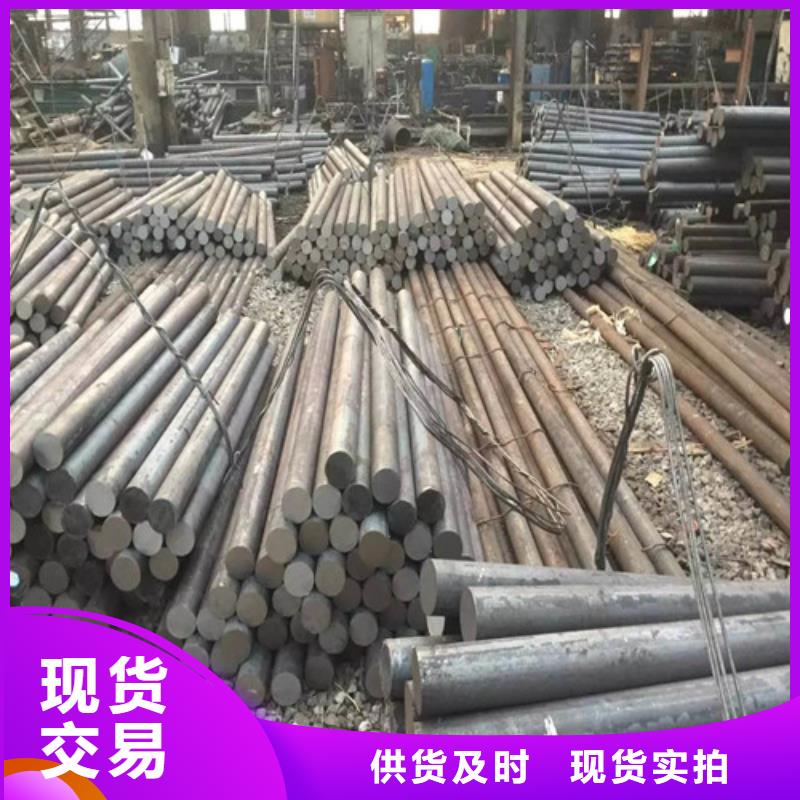 圆钢,格型号无缝钢管专业生产厂家