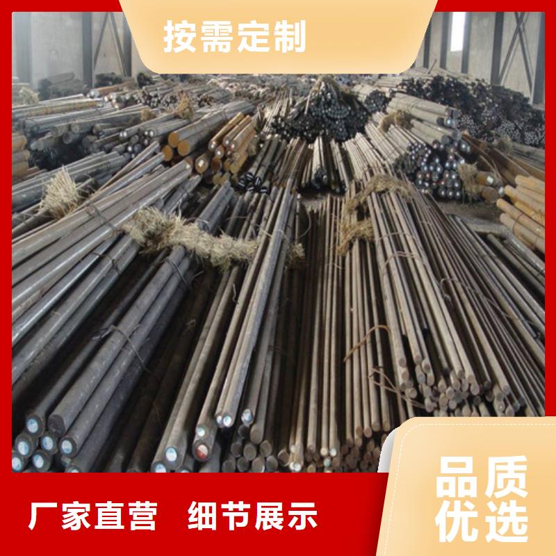 【圆钢_螺旋管放心购】