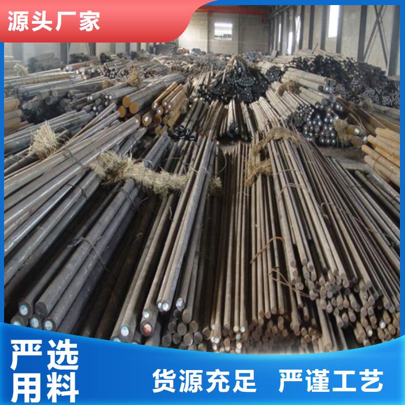 采购Q235圆钢全国统一价