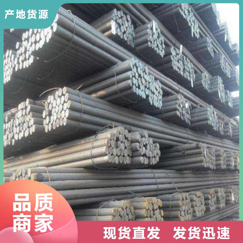 1Cr5Mo圆钢厂家-现货足