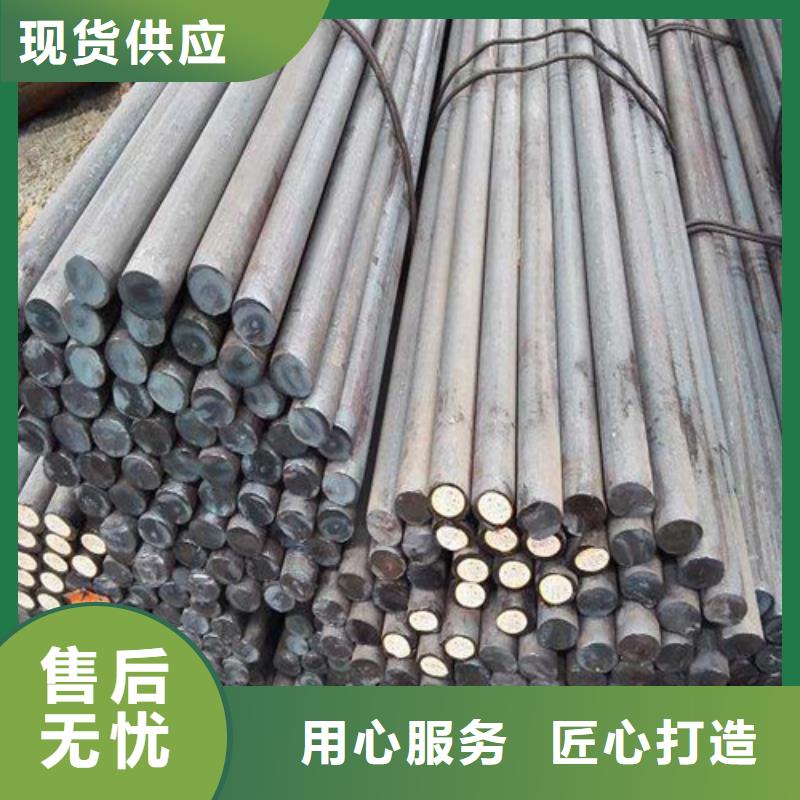 质量可靠的Q355B圆钢经销商