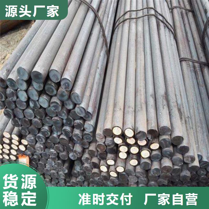 42crmo圆钢-42crmo圆钢大型厂家