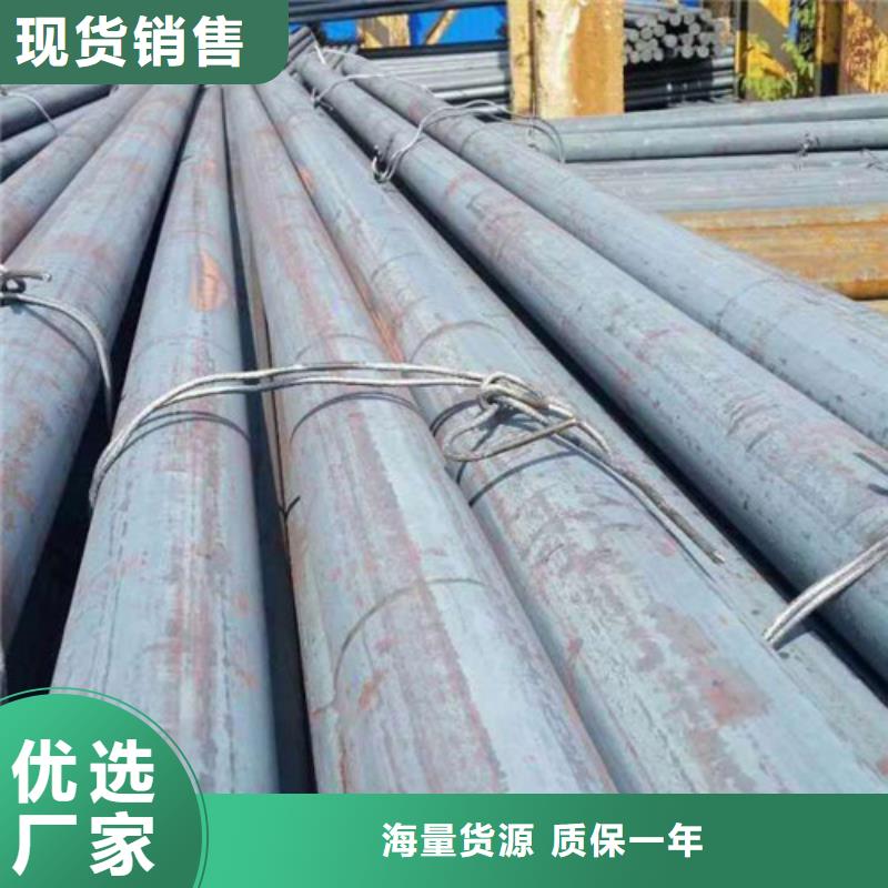 【圆钢】薄壁钢管厂家型号齐全