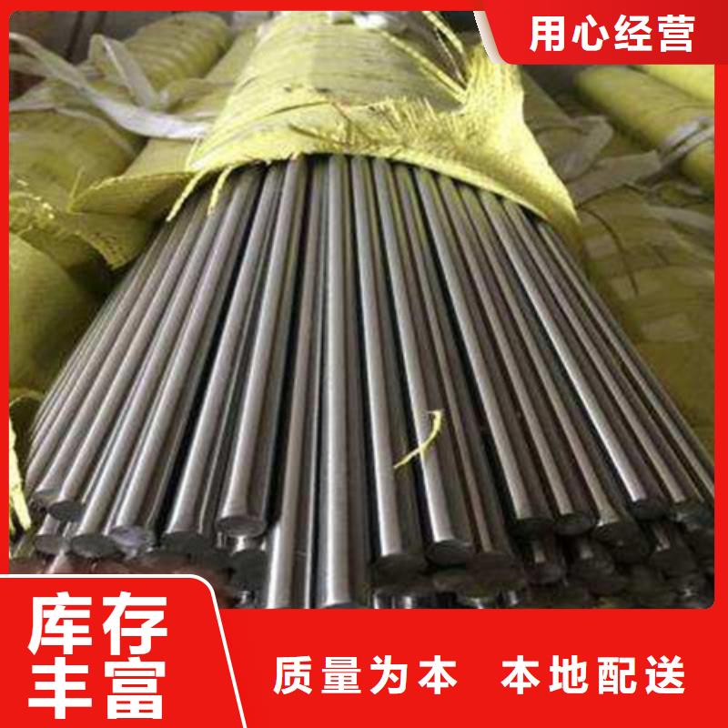 圆钢,厚壁压力管道质量安心