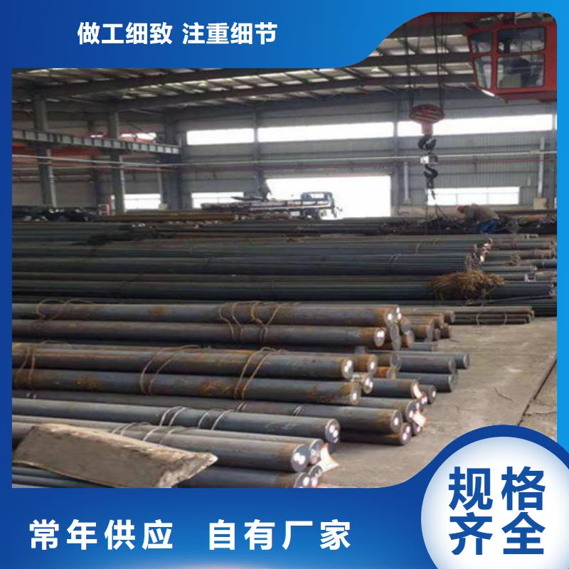 316L不锈钢棒工艺精良