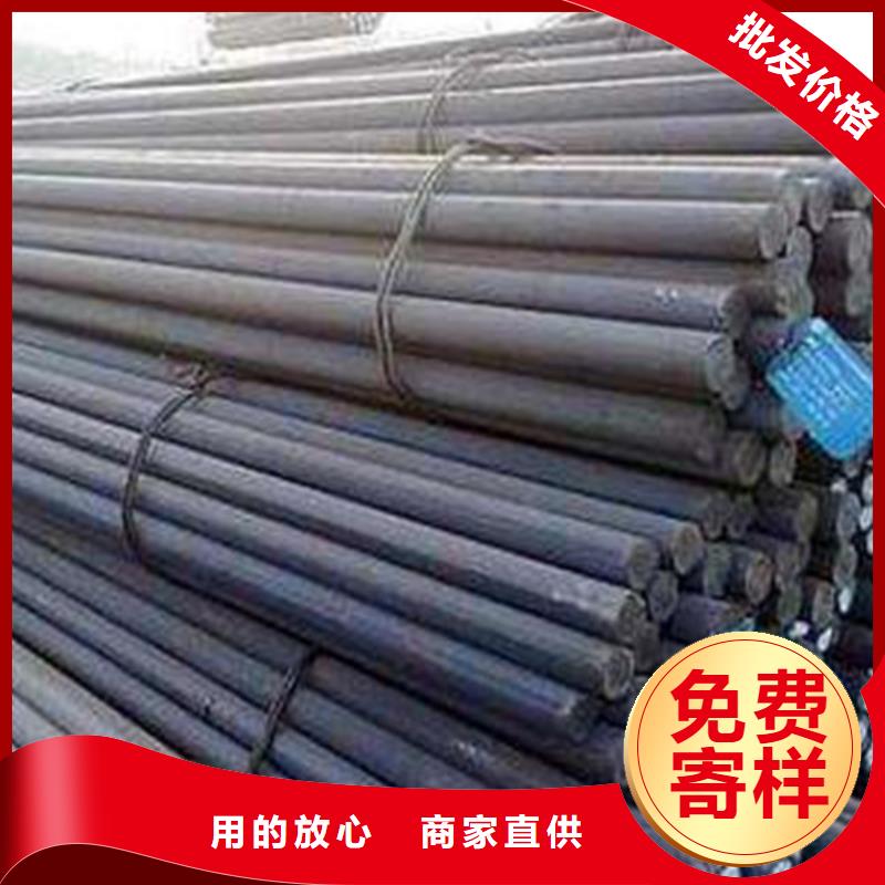 Q355B圆钢标准