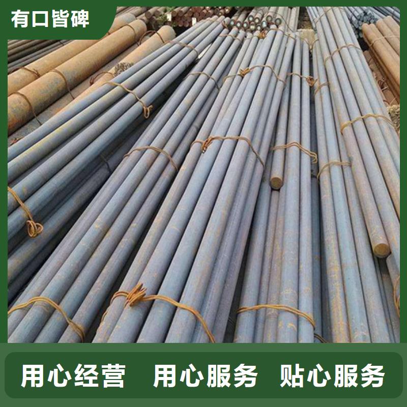 201不锈钢圆钢订购热线