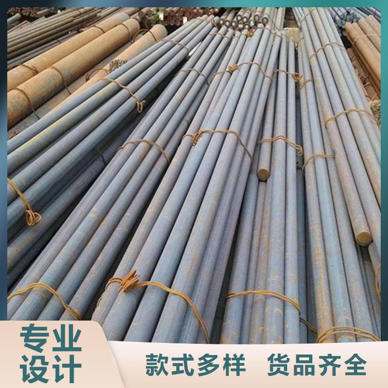 定制42crmo圆钢_优质厂家