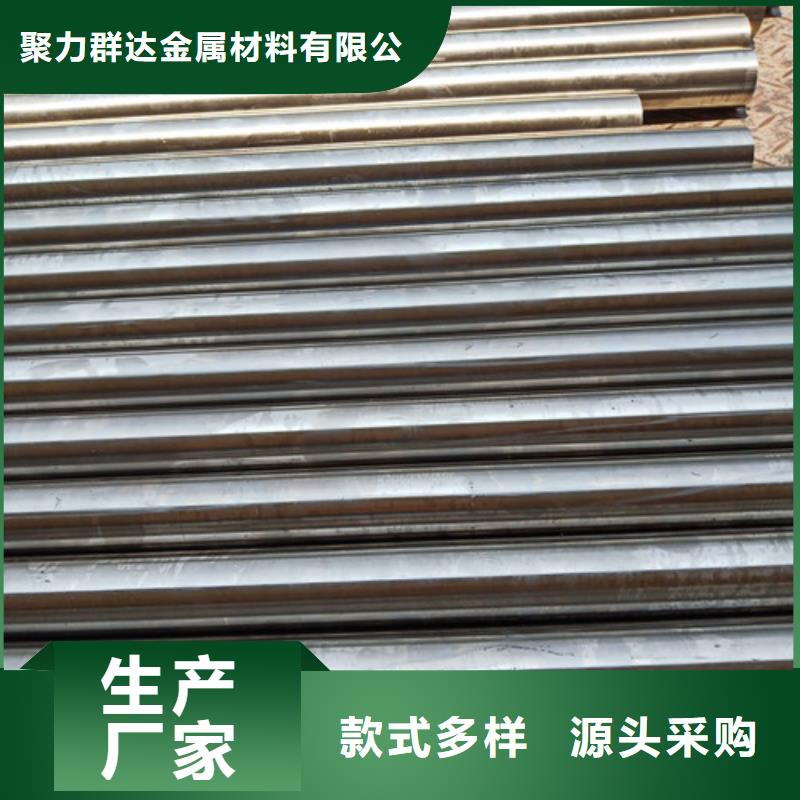 圆钢,厚壁压力管道质量安心