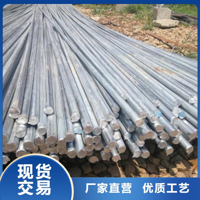 供应Q235圆钢的当地厂家