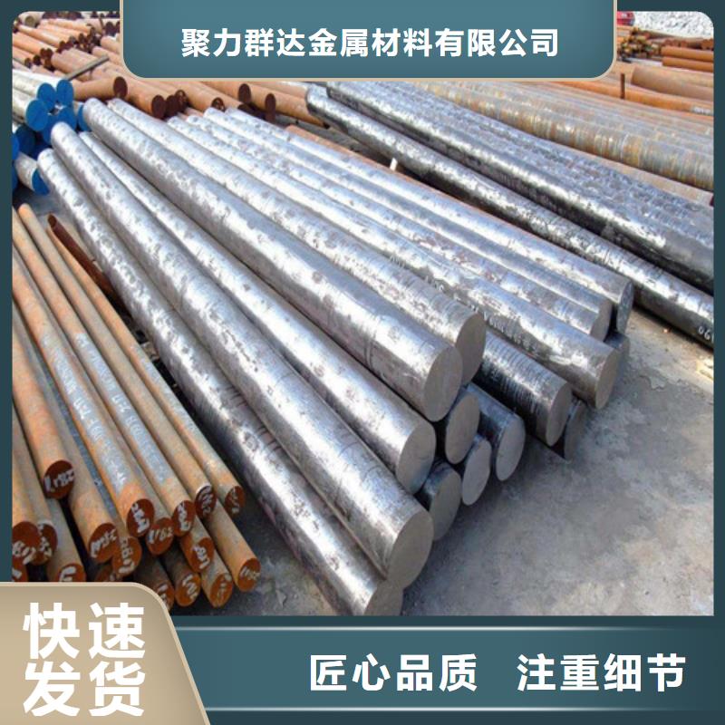 圆钢,厚壁压力管道质量安心