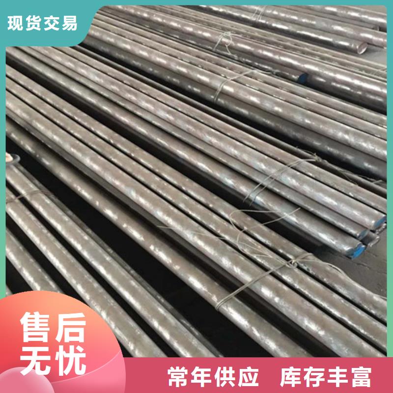 质量好的Q235圆钢实体厂家