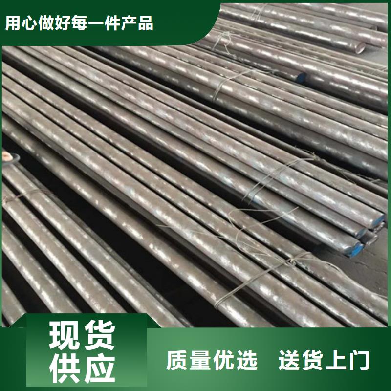 诚信的304不锈钢圆钢生产厂家