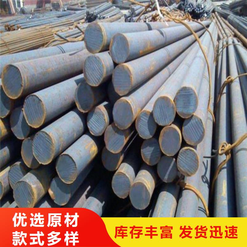 在销售201不锈钢圆钢的厂家地址