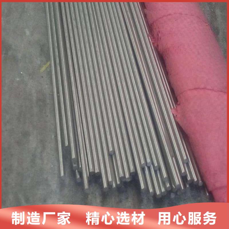 Q235圆钢促销等你来
