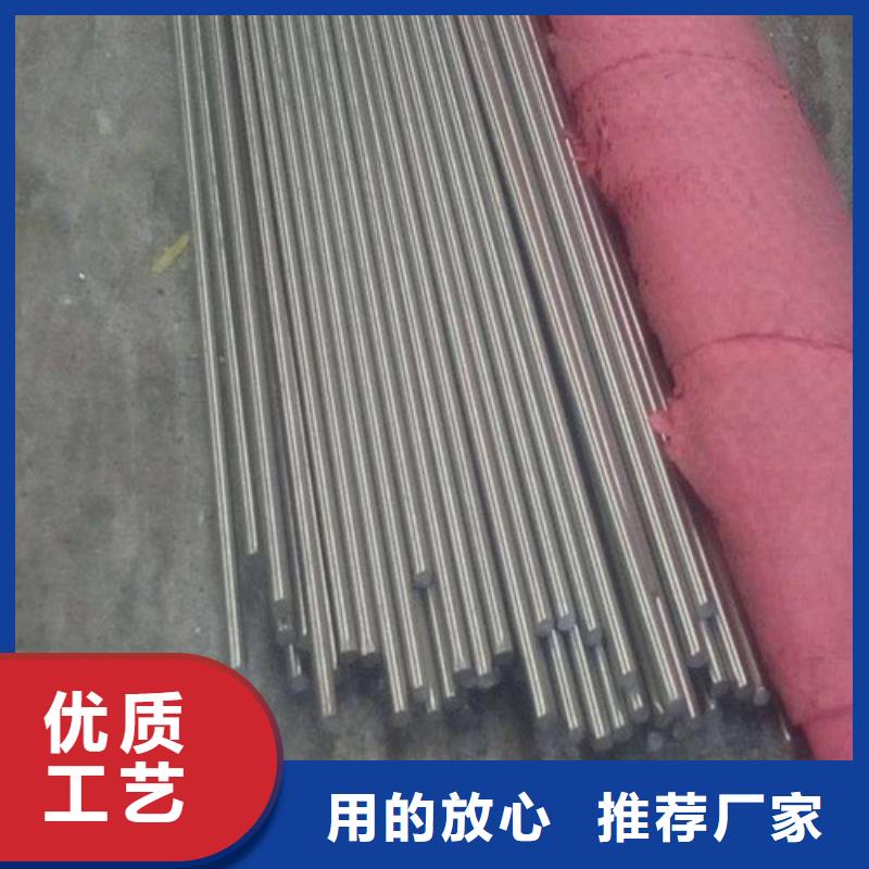 【圆钢】镀锌钢管厂家拥有先进的设备