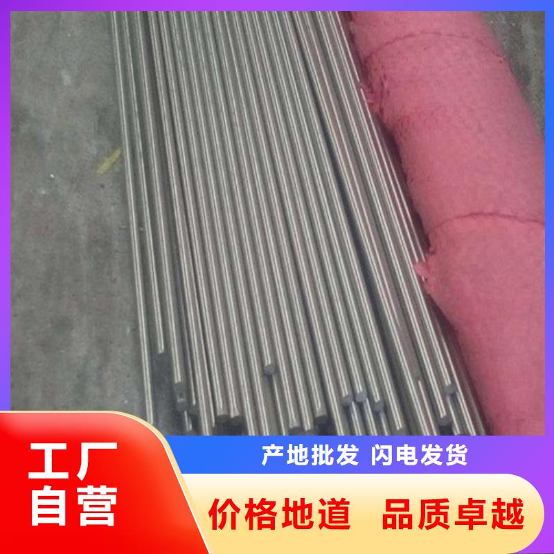 质量好的Q235圆钢实体厂家
