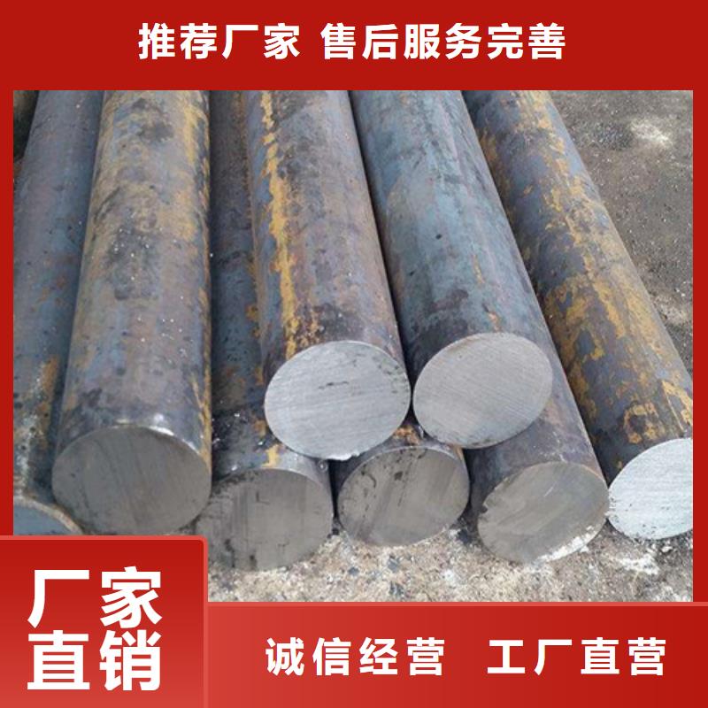 圆钢-彩钢瓦做工精细