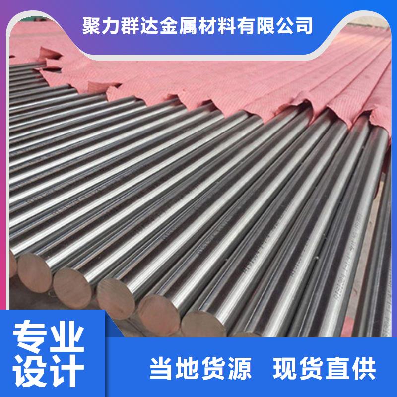 性价比高的Q235圆钢供货商