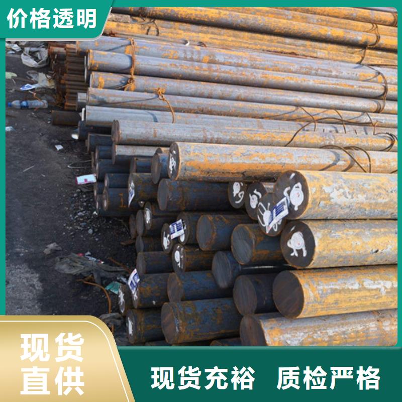 1Cr5Mo圆钢厂家-现货足