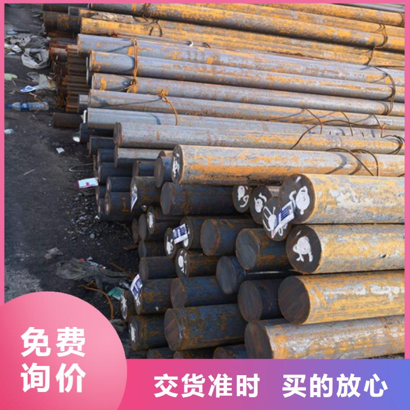 Q235圆钢订购