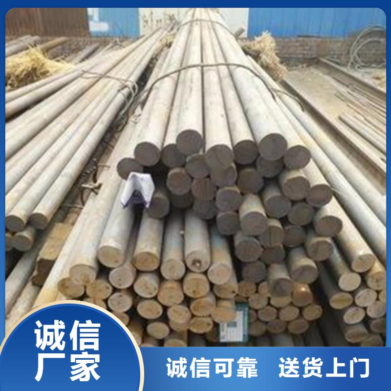 SUJ2圆钢实地厂家