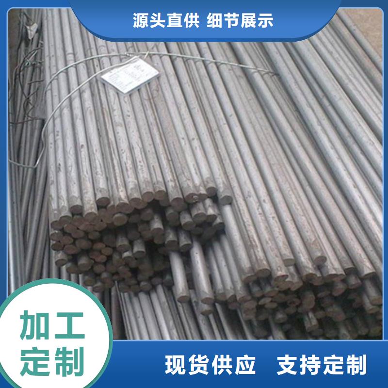 圆钢镀锌角钢适用范围广