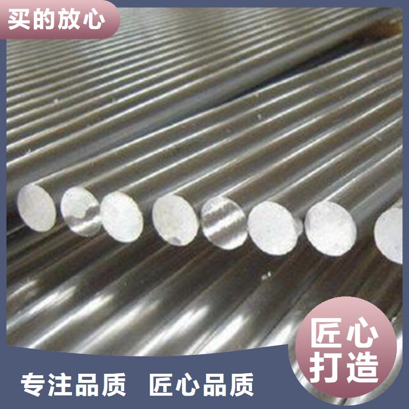 Q355B圆钢标准