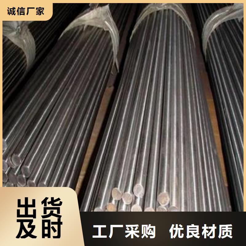 圆钢_无缝钢管现货满足大量采购