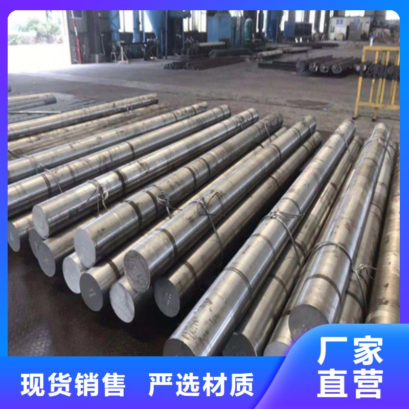 圆钢光亮扁钢精选优质材料