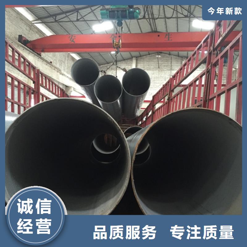 螺旋管镀锌方矩管每一处都是匠心制作