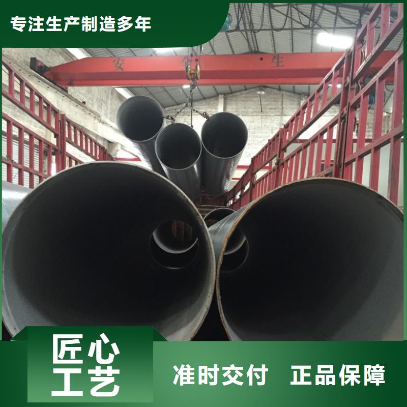 螺旋管,薄壁钢管满足您多种采购需求