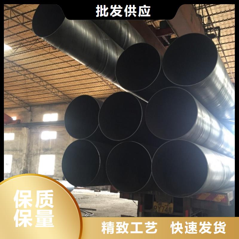 螺旋管镀锌钢管现货供应