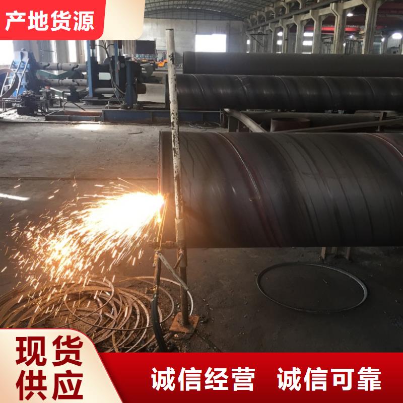 螺旋管不锈钢板详细参数