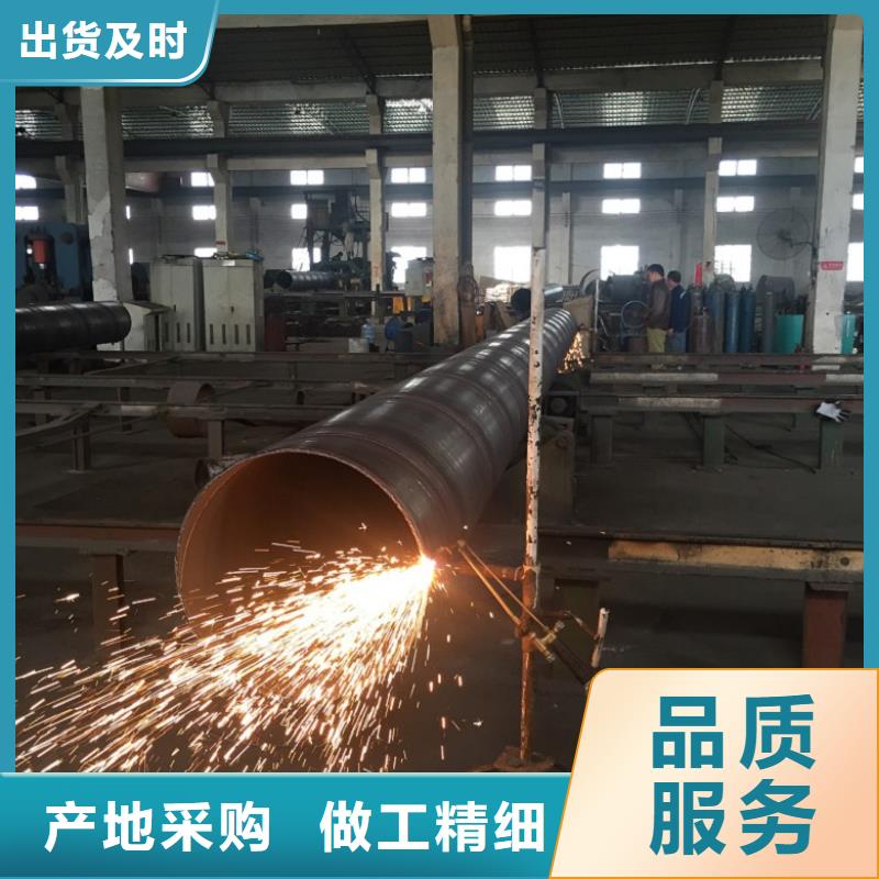 螺旋管源厂供货