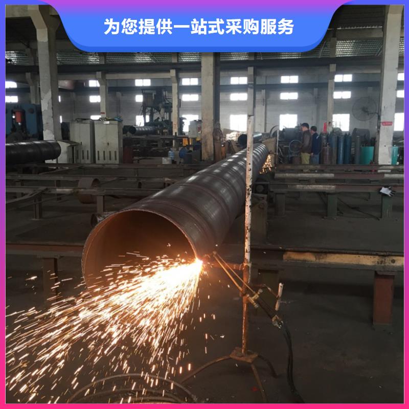螺旋管格型号无缝钢管拒绝中间商