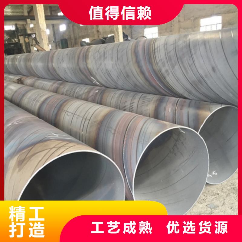 螺旋管,薄壁钢管满足您多种采购需求