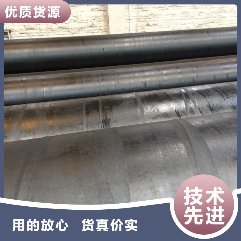螺旋管镀锌钢管现货供应
