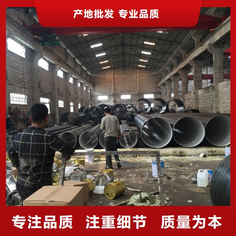 可定制的Q345螺旋管实体厂家