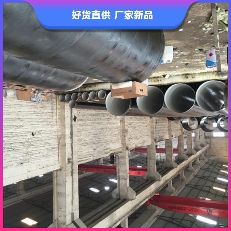 螺旋管N年生产经验