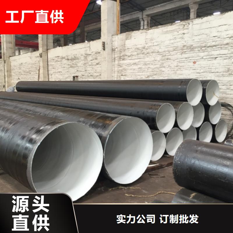 螺旋管螺纹钢拒绝伪劣产品