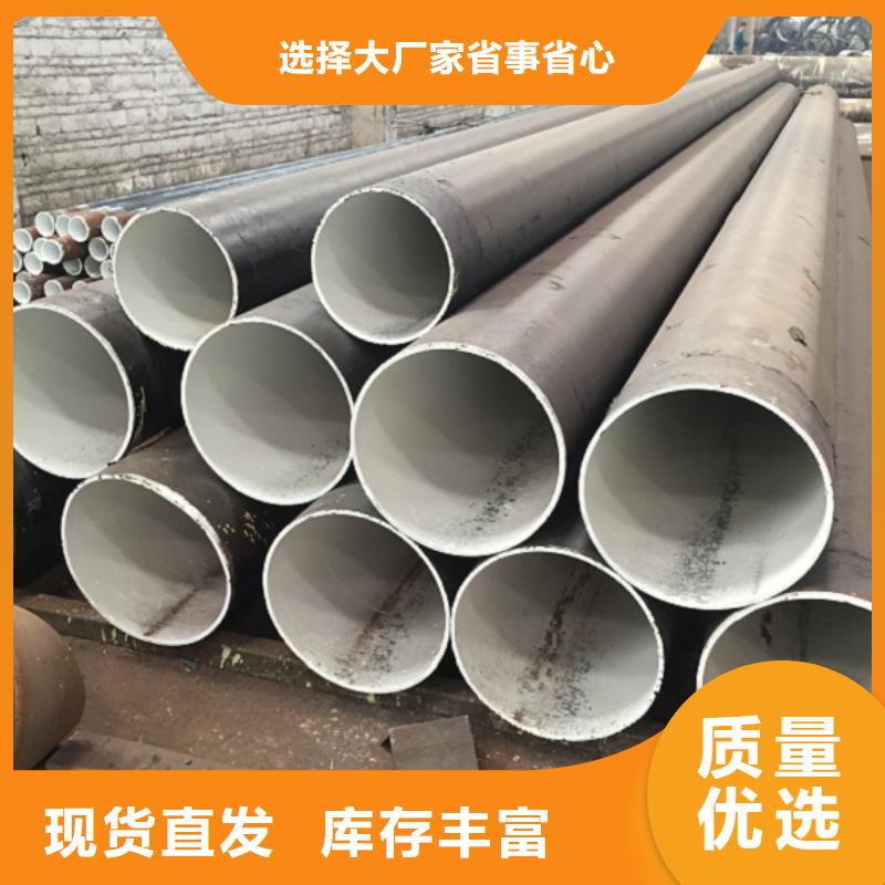 螺旋管生产厂家